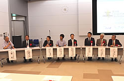 受賞者による発表
